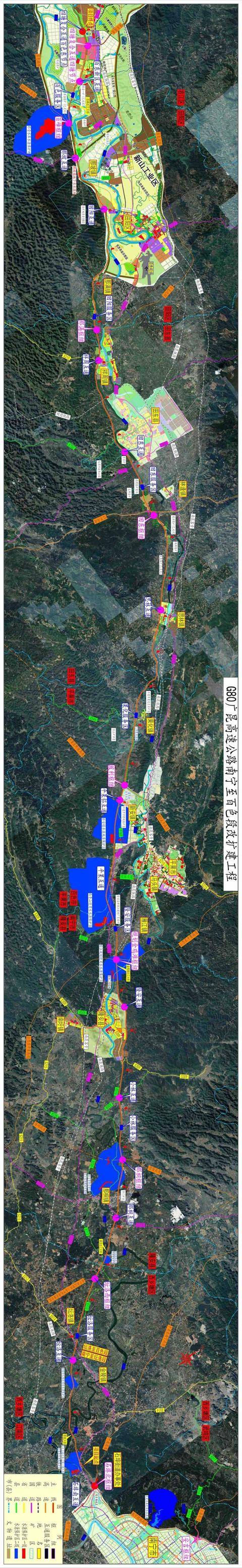 广西这条高速公路<strong></p>
<p>民族证券</strong>，将要改扩建为双向八车道！