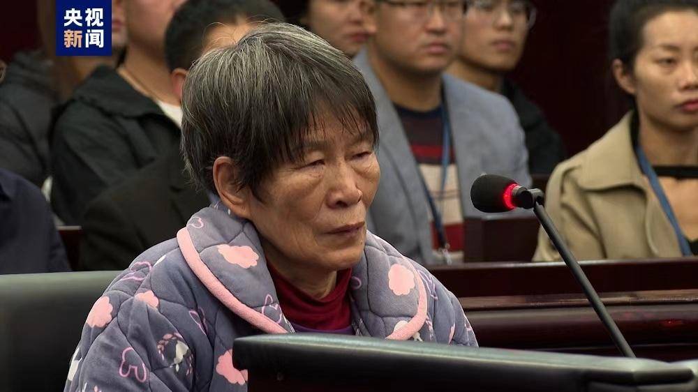 余华英维持死刑判决<strong></p>
<p>民族证券</strong>，杨妞花代理律师：她称只卖没拐，请求给一次重新做人的机会