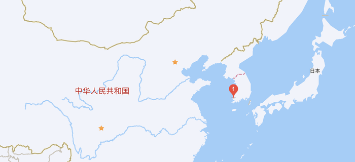 韩国遭遇本土最致命空难<strong></p>
<p>国元证券股吧</strong>，专家：飞机维护和机场设计都有问题