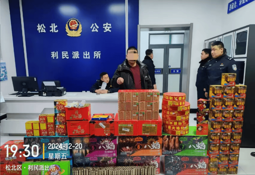 零容忍<strong></p>
<p>西南证券官网</strong>！哈尔滨王某、芦某、孙某、田某被处罚！