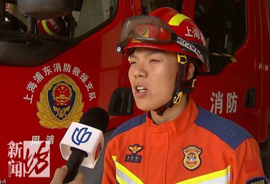 “水已经到胸口了！”事发上海深夜<strong></p>
<p>海通证券股份有限公司</strong>，一小轿车冲进河道！紧急救援→