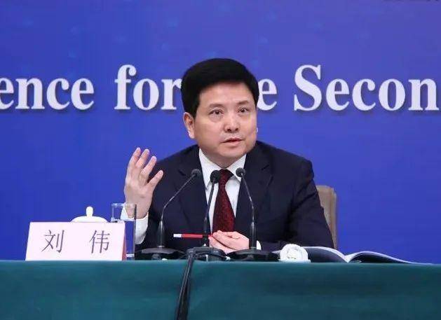 副部级刘伟<strong></p>
<p>海通证券股份有限公司</strong>，再度卸任