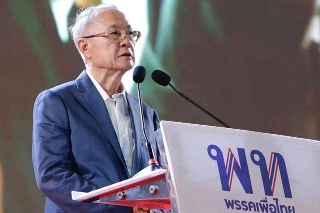 深挖 | 即将访华的泰国总理佩通坦<strong></p>
<p>海通证券股份有限公司</strong>，是他信女儿，也是“泰国第一名媛”