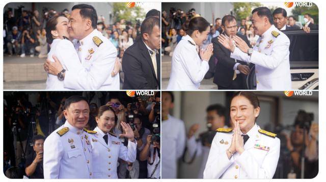 深挖 | 即将访华的泰国总理佩通坦<strong></p>
<p>海通证券股份有限公司</strong>，是他信女儿，也是“泰国第一名媛”