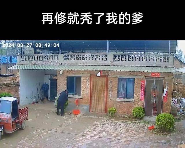 “原来年兽是我自己”<strong></p>
<p>海通证券股份有限公司</strong>，监控记录下中国人过年的聚散：像做了一场热闹的梦
