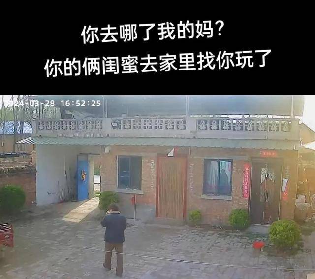 “原来年兽是我自己”<strong></p>
<p>海通证券股份有限公司</strong>，监控记录下中国人过年的聚散：像做了一场热闹的梦
