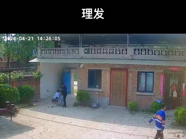 “原来年兽是我自己”<strong></p>
<p>海通证券股份有限公司</strong>，监控记录下中国人过年的聚散：像做了一场热闹的梦