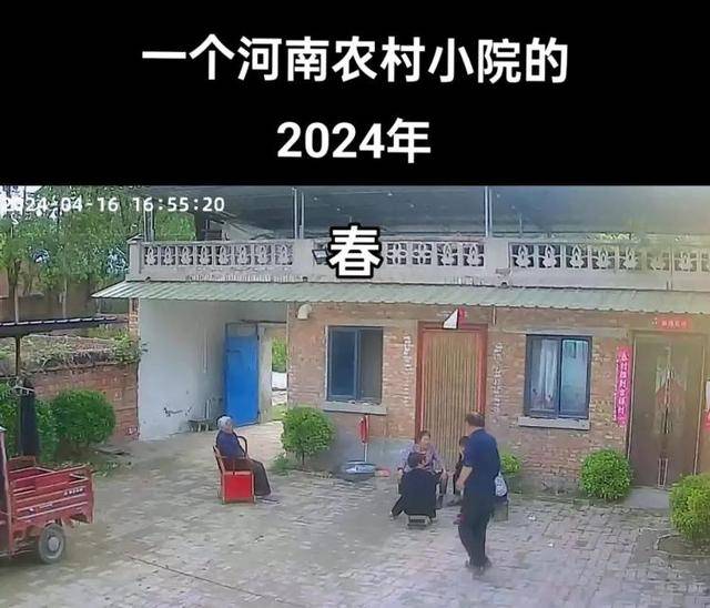 “原来年兽是我自己”<strong></p>
<p>海通证券股份有限公司</strong>，监控记录下中国人过年的聚散：像做了一场热闹的梦