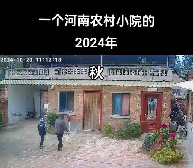 “原来年兽是我自己”<strong></p>
<p>海通证券股份有限公司</strong>，监控记录下中国人过年的聚散：像做了一场热闹的梦