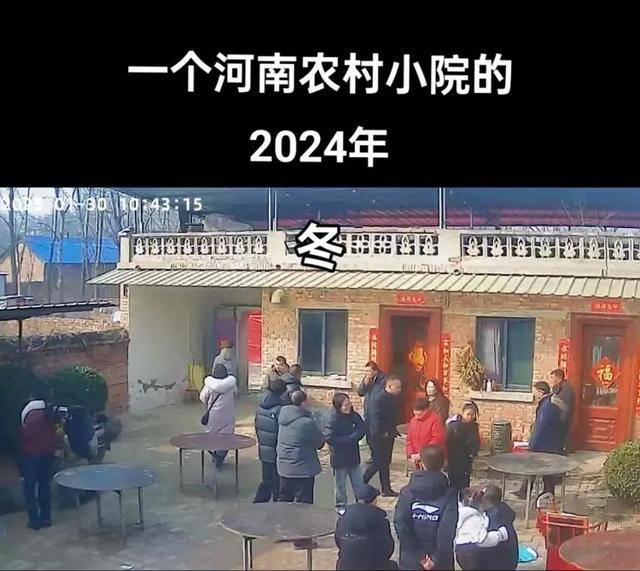 “原来年兽是我自己”<strong></p>
<p>海通证券股份有限公司</strong>，监控记录下中国人过年的聚散：像做了一场热闹的梦