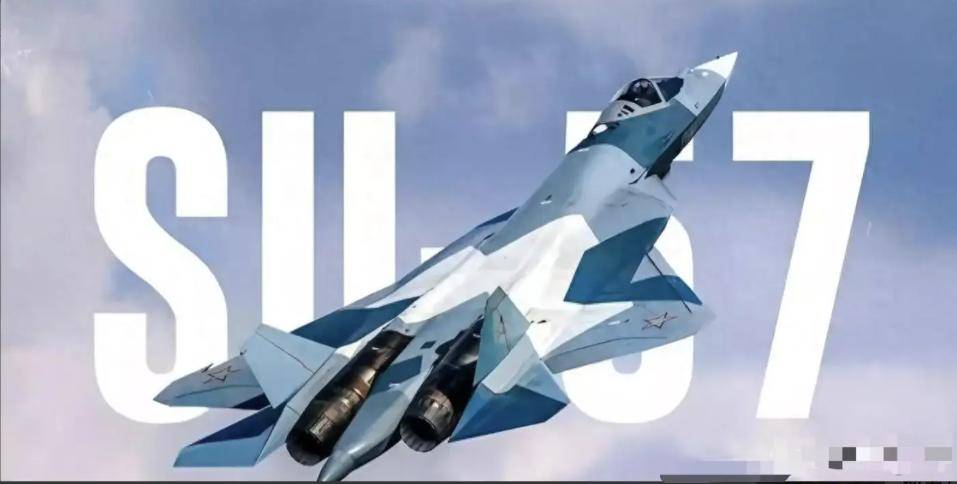 苏-57隐身机单刀战<strong></p>
<p>海通证券股份有限公司</strong>，手撕乌克兰空军7架战机，西方被直接打脸