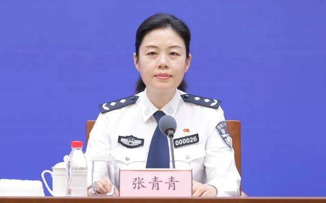 山东省公安厅出入境管理局局长张青青<strong></p>
<p>瑞银证券</strong>，任上被查