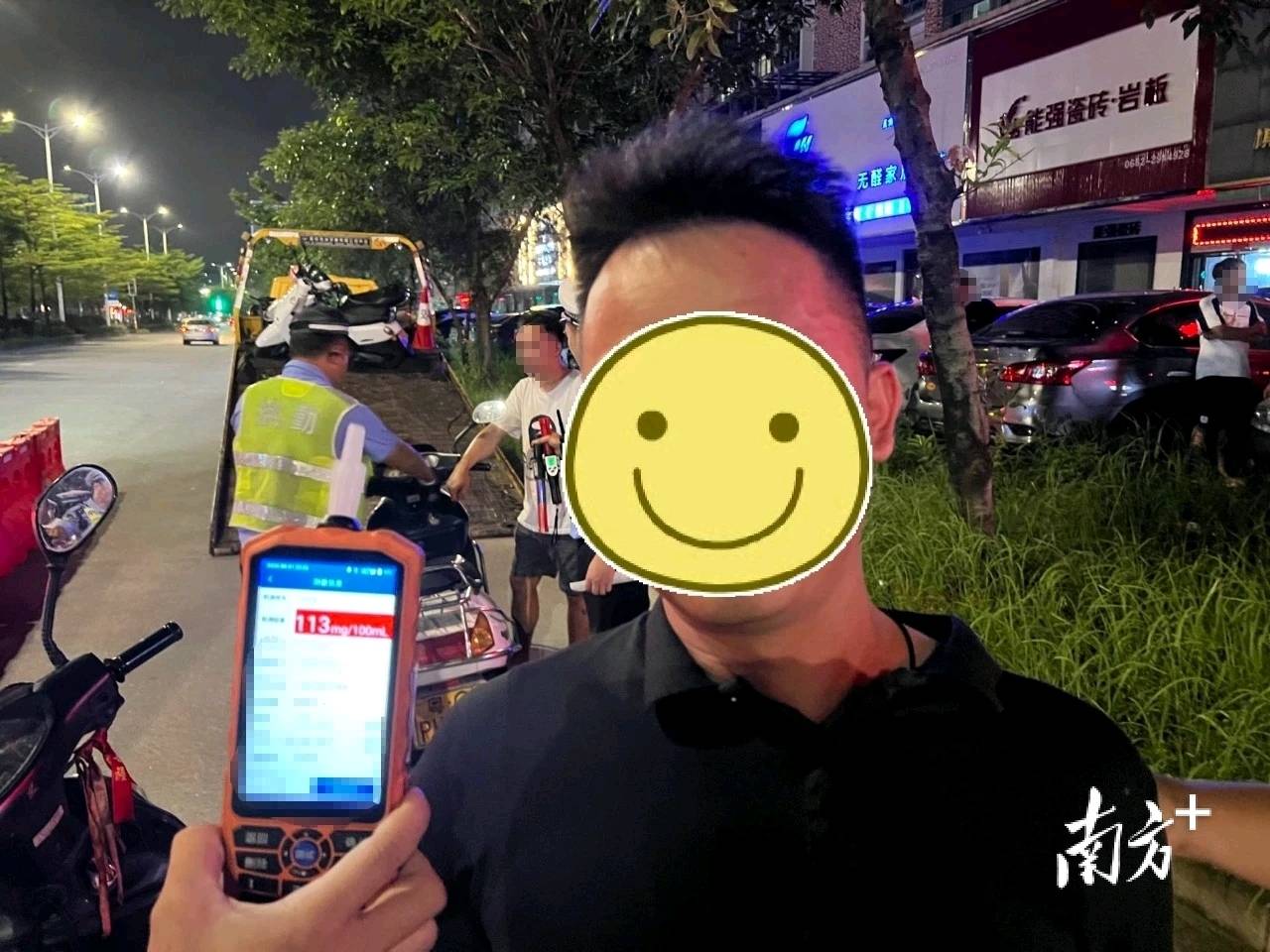 阳江一老板请同事宵夜后<strong></p>
<p>泰达币交易APP下载</strong>，半路被拦停检查……