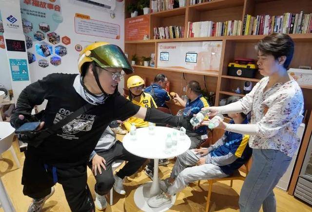 社保重大改革<strong></p>
<p>比特现金交易APP下载</strong>，要把就业放第一