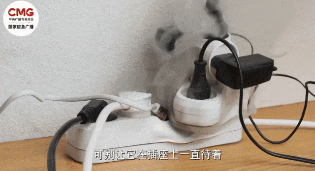 扔掉<strong></p>
<p>BSV交易APP下载</strong>！扔掉！扔掉！深圳官方紧急提醒：已被禁用！你家里或许就有