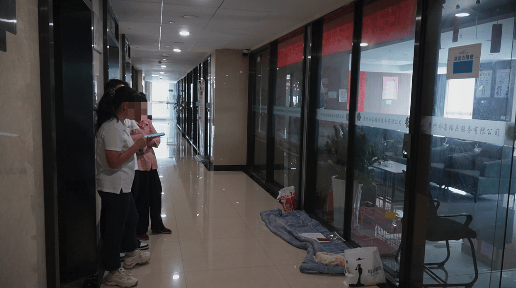 确认过眼神<strong></p>
<p>交易平台</strong>，两天就闪婚！不到一年被离婚，寻妻小伙：为了结婚我家花了30万