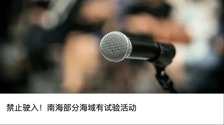 “昆仑童子”案告破<strong></p>
<p>BITOP交易所交易平台</strong>！恶行披露——