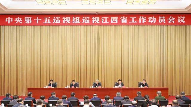 江西上饶：今年有13人主动投案<strong></p>
<p>BTC交易所交易平台</strong>，120人主动交代问题