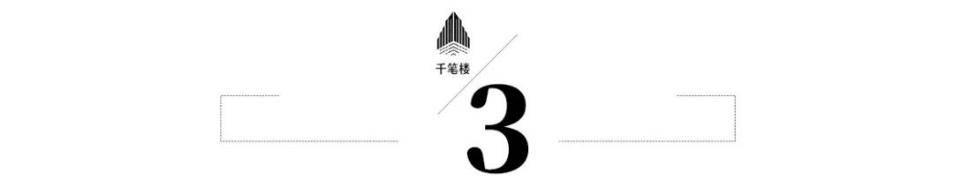 千笔楼｜别让“黑话烂梗”污染<strong></p>
<p>交易平台</strong>了孩子的语言