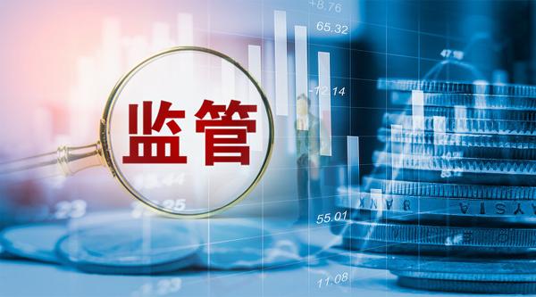 证监会证券(证监会证券公司评级2022)