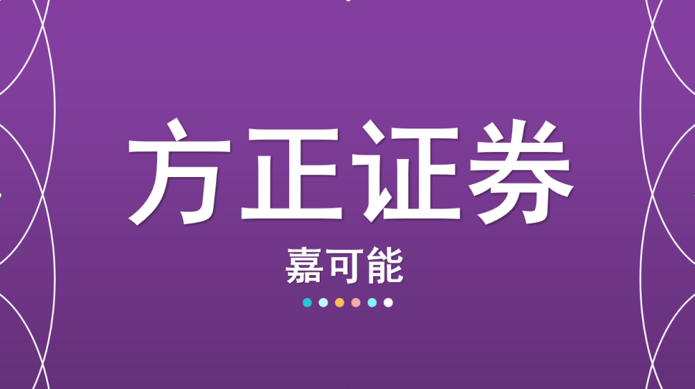 证券怎么玩(证券怎么玩模拟仓)