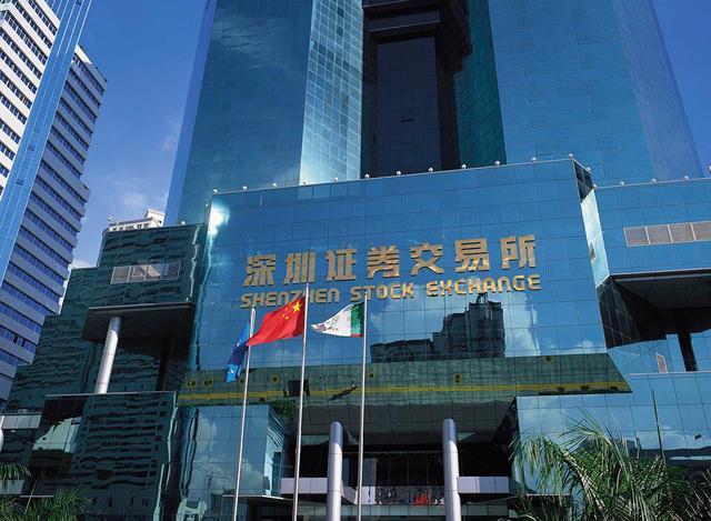 顺德证券(顺德证券公司有几家)