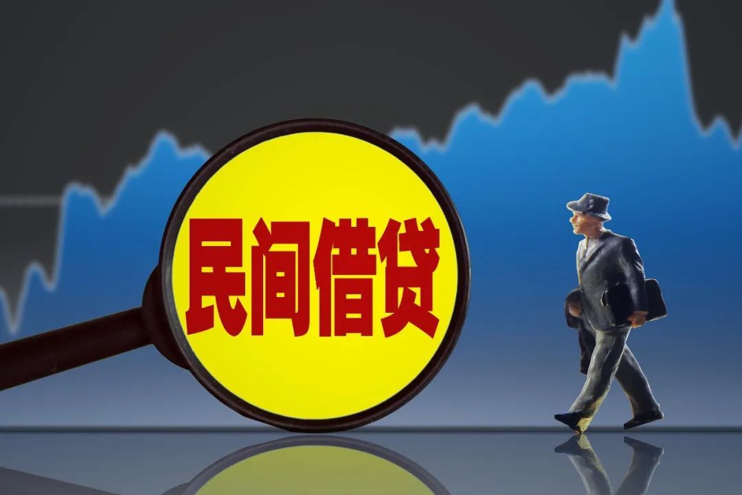 证券借贷(证券借贷交易)
