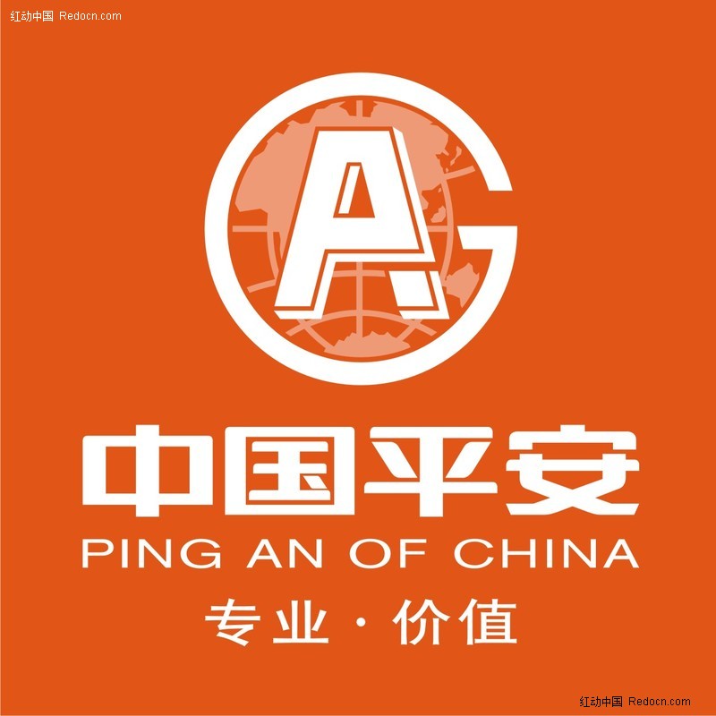 平安证券e(平安证券etf手续费)