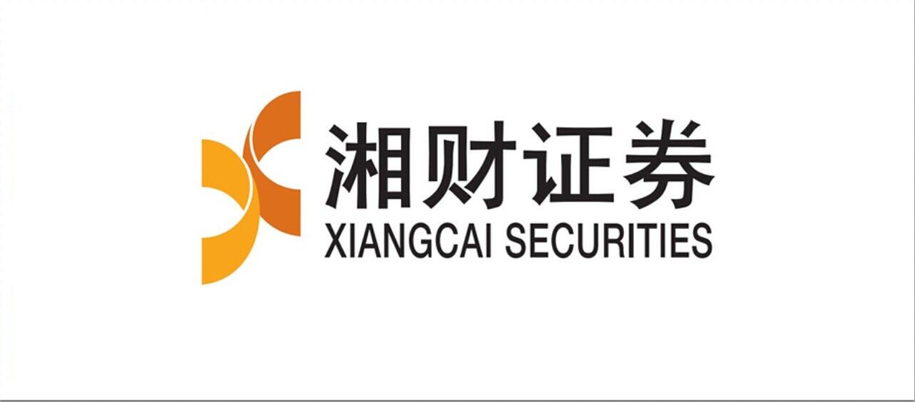 证券公司英文(证券公司英文自我介绍)