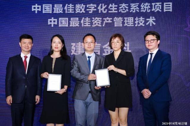 成都金证证券(成都金证证券公司电话)