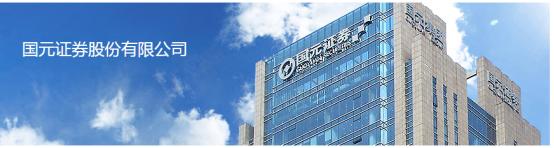 中券证券(中证证券公司)