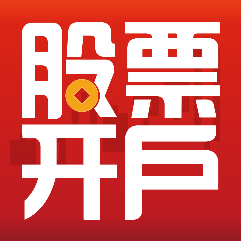 证券股票怎么样(证券股票怎么样可以买吗)