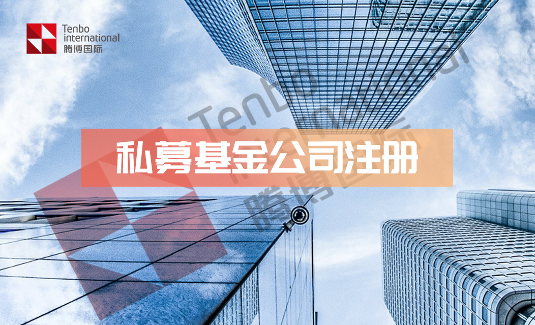 证券挂靠的简单介绍