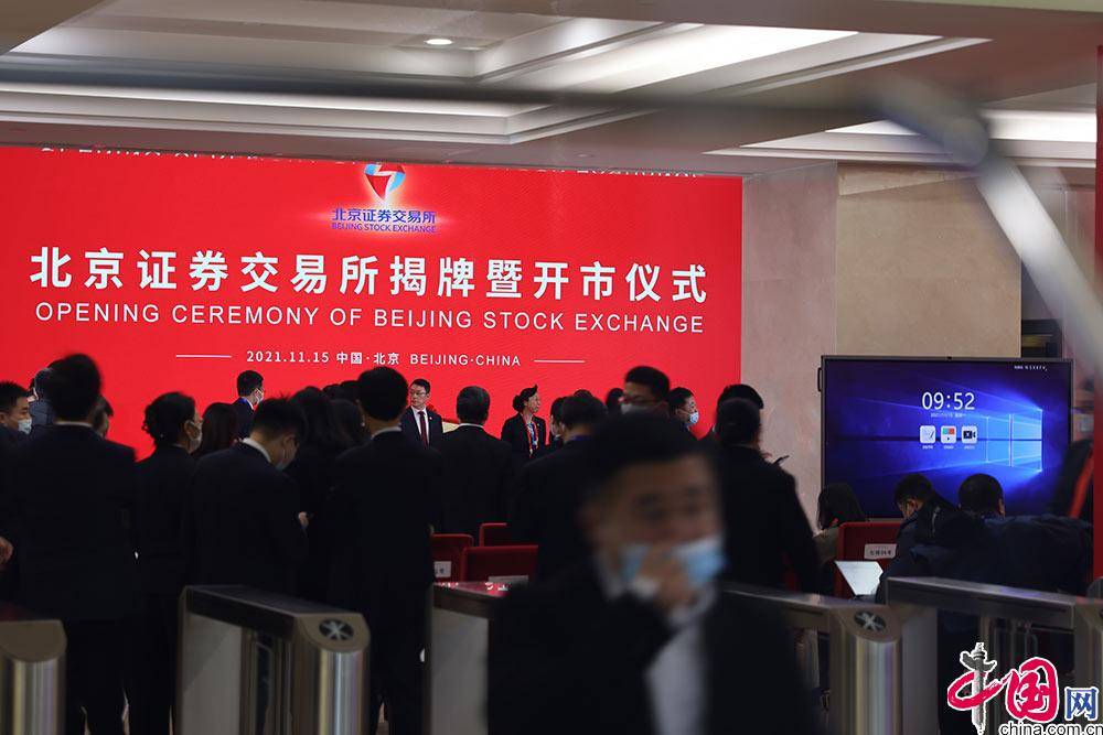 韩国证券交易所(韩国证券交易所有几个)