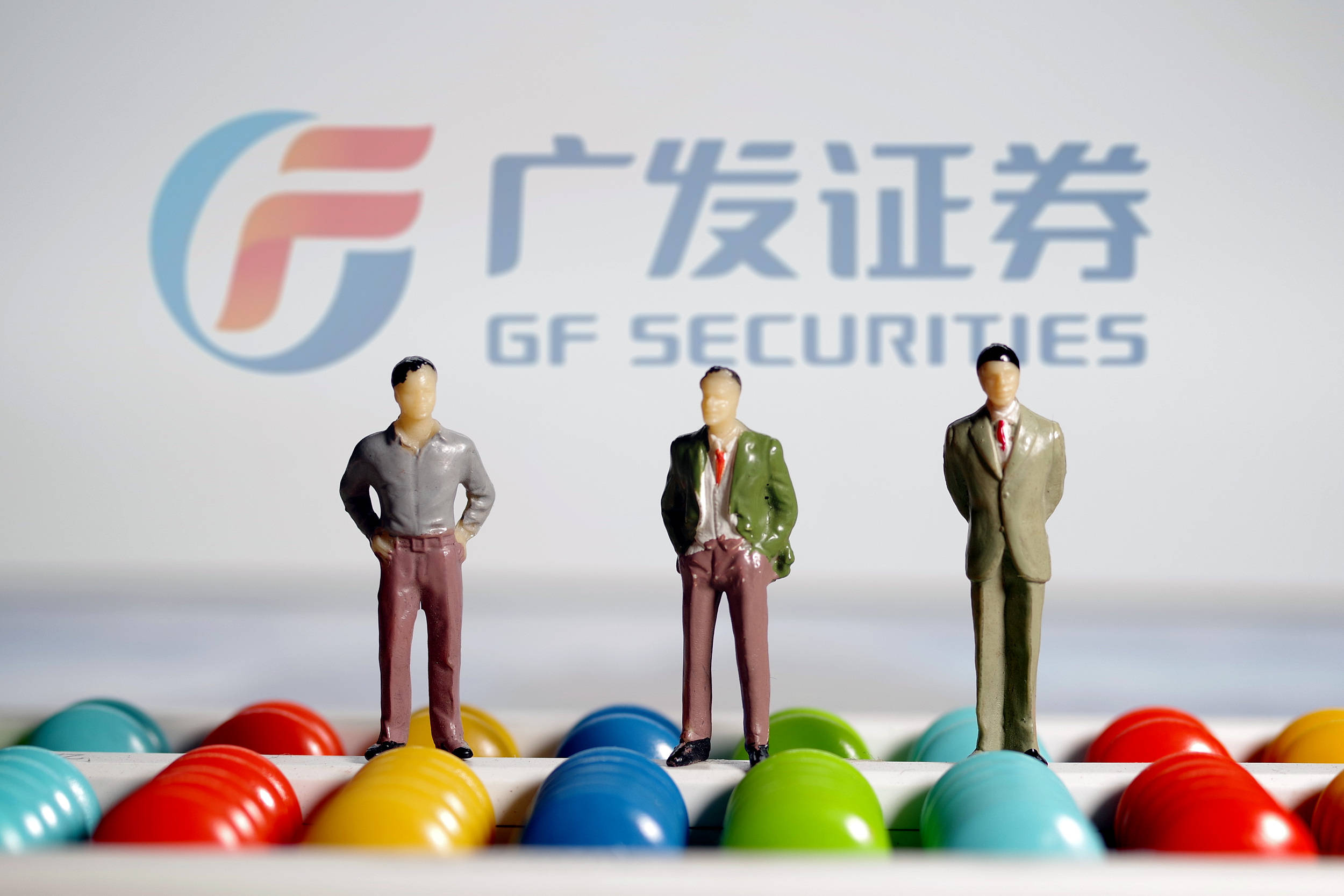 广发证券时间(广发证券交易时间确定)