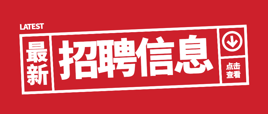 西安证券招聘(西安证券交易员招聘)
