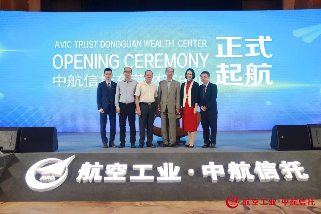 中航证券有限公司(中航证券有限公司电话)