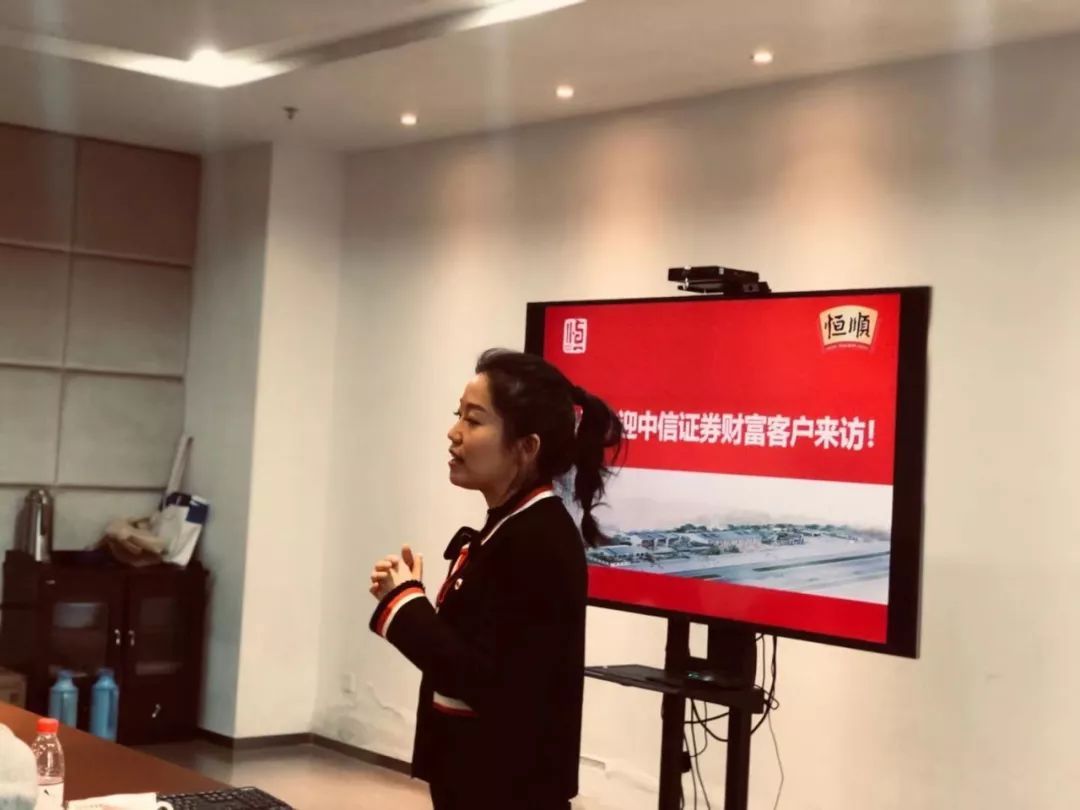 中信证券资管(中信证券资管部)