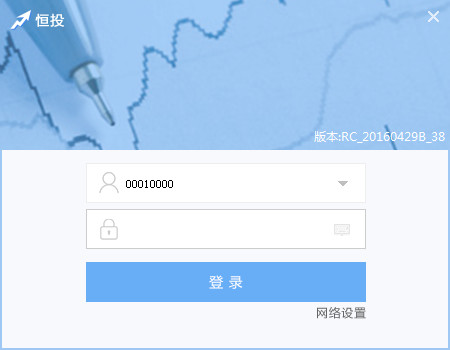 国海证券软件下载(国海证券交易软件手机版下载)