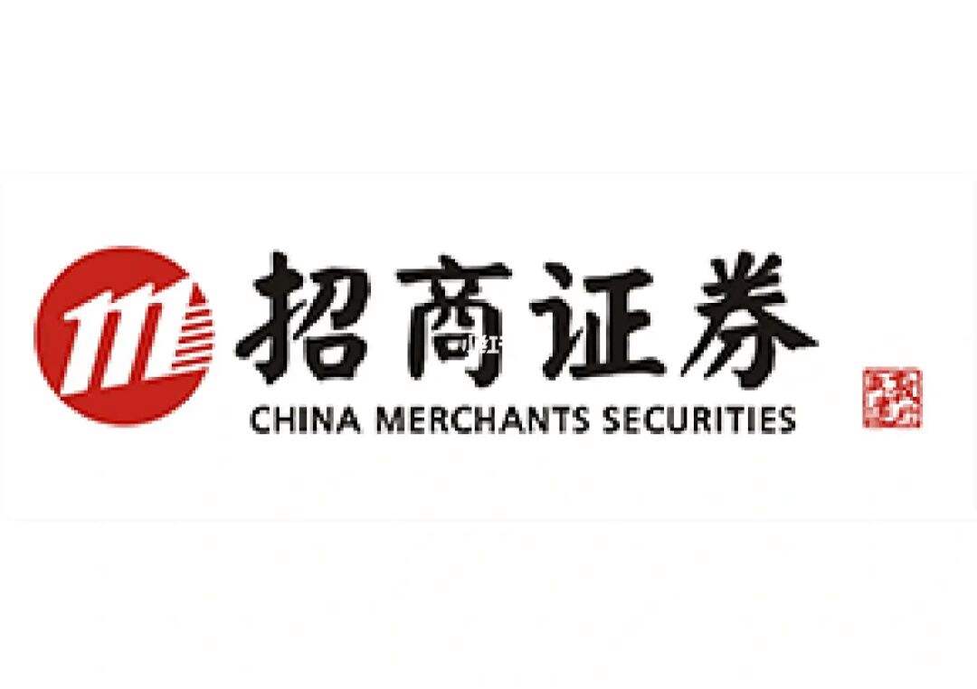 证券换银行(证券换银行卡需要在交易时间吗)