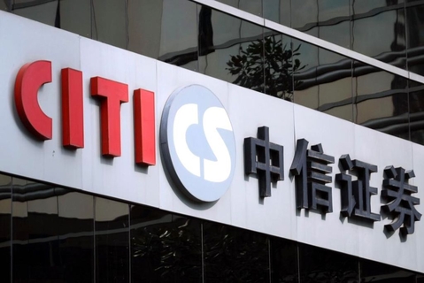中信证券官网(中信证券官网下载版)