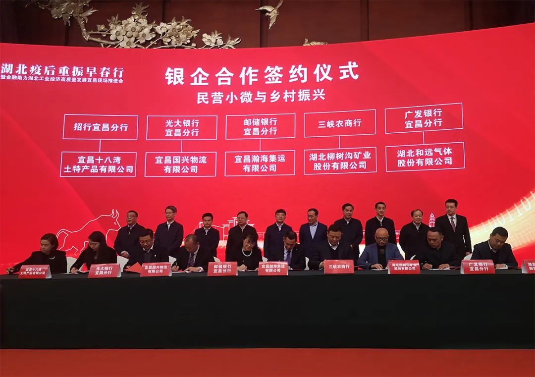 宜昌证券(宜昌证券公司招聘信息)