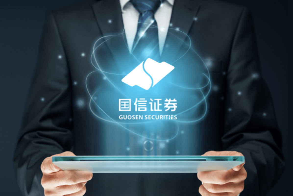 z证券(浙商证券)