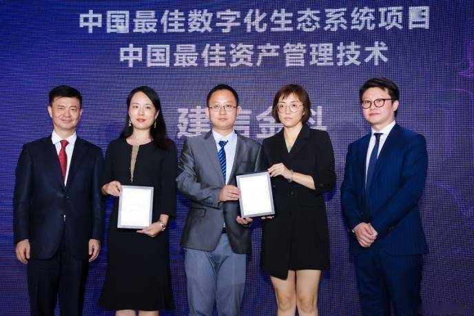 成都金证证券(成都金证信息技术有限公司)
