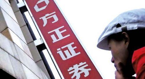 二级证券(二级证券私募基金)