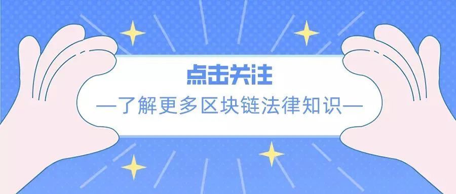 文义证券(文义证券举例)