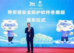 安信证券实习(安信证券实训报告)