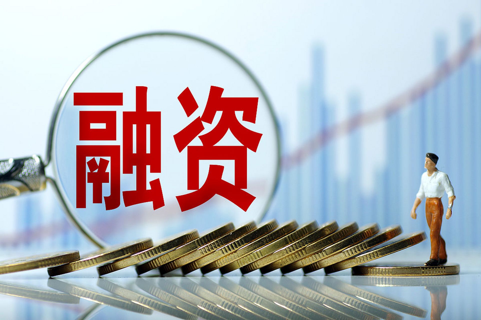 证券借贷(证券借贷交易岗 知乎)