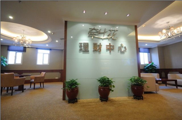 信达证券开户(中信证券开户万一免5)