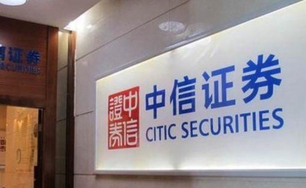 华泰证券销户(如何注销华泰证券账户)